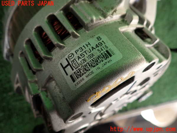 2UPJ-9239906015]MAZDA2(デミオ)(DJLFS)オルタネーター(ダイナモ) 中古_3