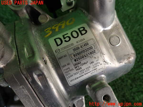 2UPJ-9239906025]MAZDA2(デミオ)(DJLFS)エアコンコンプレッサー 中古_3