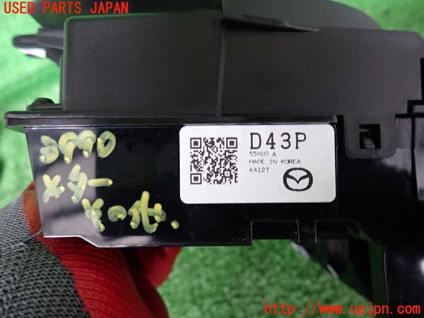 2UPJ-9239906239]MAZDA2(デミオ)(DJLFS)メーター・その他 中古_3