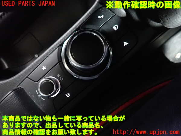 2UPJ-9239906307]MAZDA2(デミオ)(DJLFS)スイッチ2(オーディオ　メニュー) 中古_3