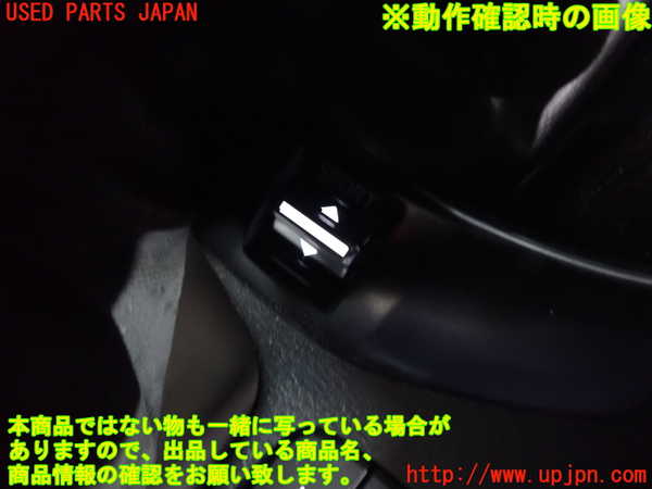 2UPJ-9239906309]MAZDA2(デミオ)(DJLFS)スイッチ4 中古_3