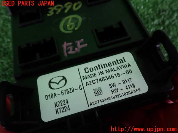 2UPJ-9239906151]MAZDA2(デミオ)(DJLFS)コンピューター6 中古 A2C7403461800_4