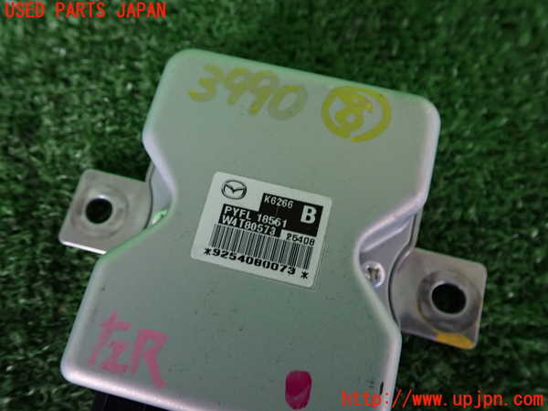 2UPJ-9239906153]MAZDA2(デミオ)(DJLFS)コンピューター8 中古 W4T80573_3
