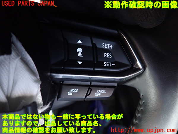 2UPJ-9239907855]MAZDA2(デミオ)(DJLFS)ステアリングホイール 中古_3