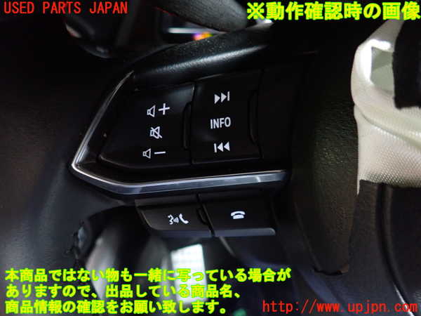2UPJ-9239907855]MAZDA2(デミオ)(DJLFS)ステアリングホイール 中古_4