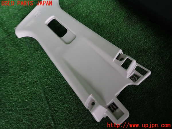 2UPJ-9239907665]MAZDA2(デミオ)(DJLFS)右センターピラートリム 中古_2