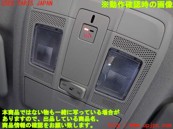 2UPJ-9239906411]MAZDA2(デミオ)(DJLFS)ルームランプ1(1列目真中) 中古_3