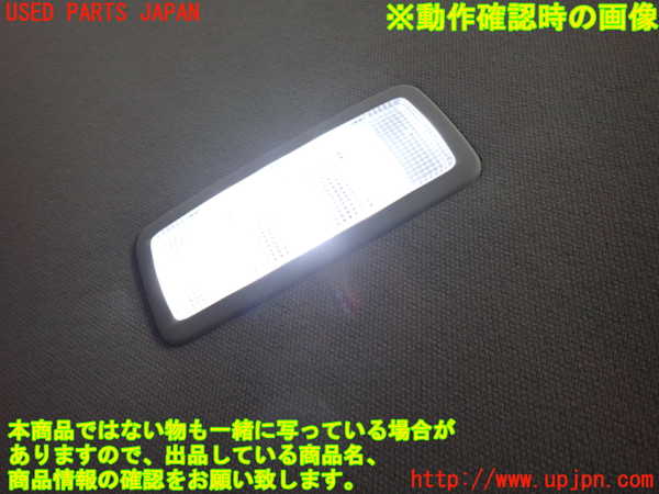 2UPJ-9239906412]MAZDA2(デミオ)(DJLFS)ルームランプ2(2列目真中) 中古_2