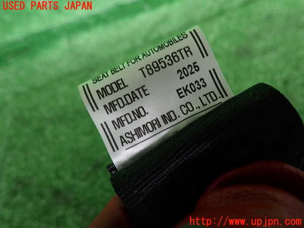 2UPJ-9239907155]MAZDA2(デミオ)(DJLFS)右2列目シートベルト 中古_2
