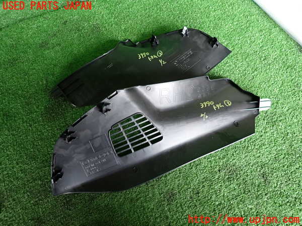 2UPJ-9239907693]MAZDA2(デミオ)(DJLFS)内装トリム類3 中古_2