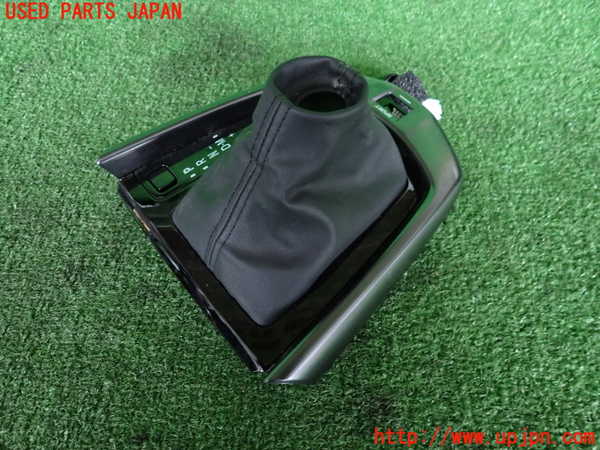 2UPJ-9239907575]MAZDA2(デミオ)(DJLFS)シフトブーツ 中古_2