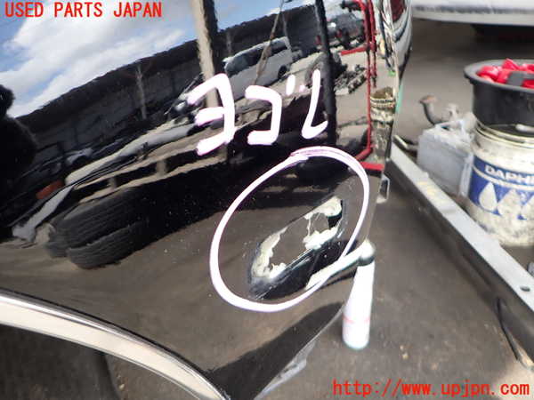 2UPJ-9239911080]センチュリー(GZG50)右前フェンダー 中古_3