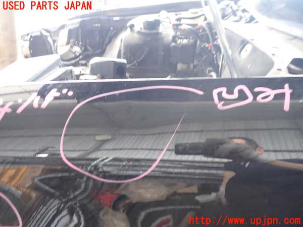 2UPJ-9239911082]センチュリー(GZG50)左前フェンダー (ジャンク品) 中古_2