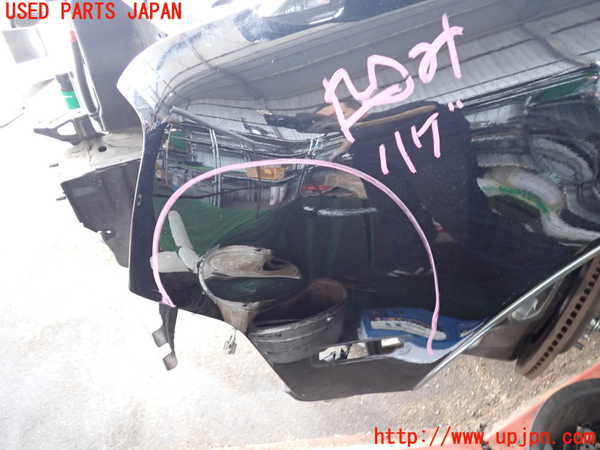 2UPJ-9239911082]センチュリー(GZG50)左前フェンダー (ジャンク品) 中古_4