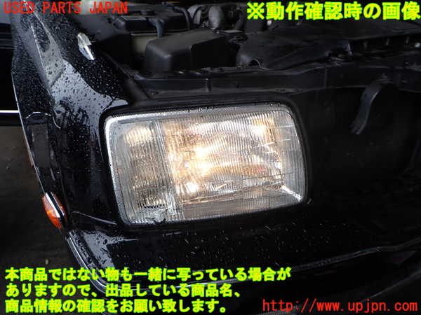 2UPJ-9239911130]センチュリー(GZG50)右ヘッドライト ハロゲン (ジャンク品) 中古_4