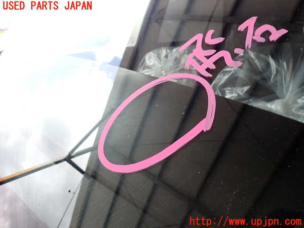 2UPJ-9239911195]センチュリー(GZG50)フロントガラス (43R-00001) 中古_3