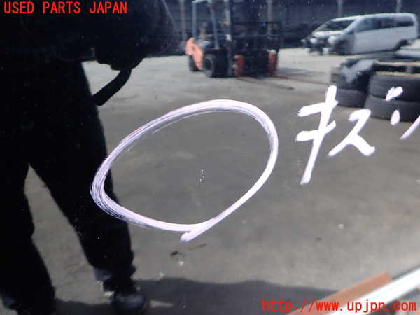 2UPJ-9239911230]センチュリー(GZG50)右前ドア 中古_2