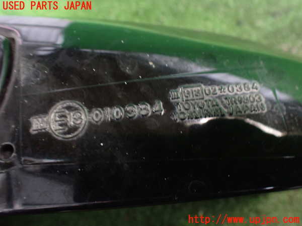 2UPJ-9239911212]センチュリー(GZG50)左ドアミラー 中古_5