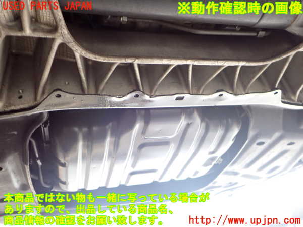 2UPJ-9239912010]センチュリー(GZG50)エンジン 1GZ-FE 中古_5