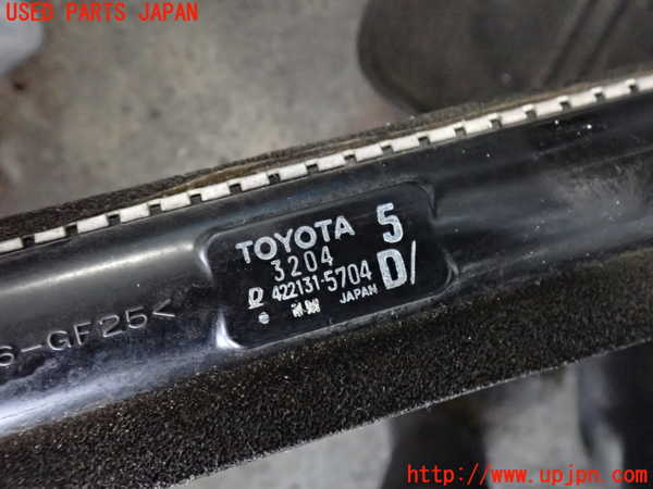 2UPJ-9239912321]センチュリー(GZG50)ラジエーター1 中古_3