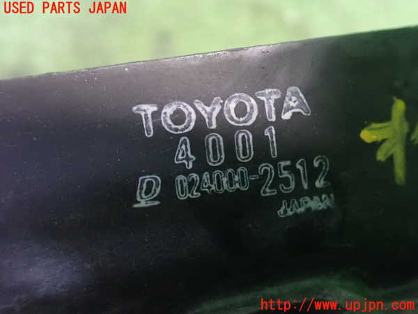 2UPJ-9239912481]センチュリー(GZG50)オイルクーラー1 中古_3
