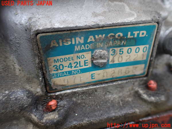 2UPJ-9239913010]センチュリー(GZG50)ミッション AT 1GZ-FE 中古_3