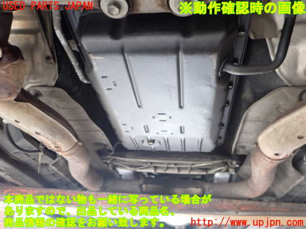 2UPJ-9239913010]センチュリー(GZG50)ミッション AT 1GZ-FE 中古_4