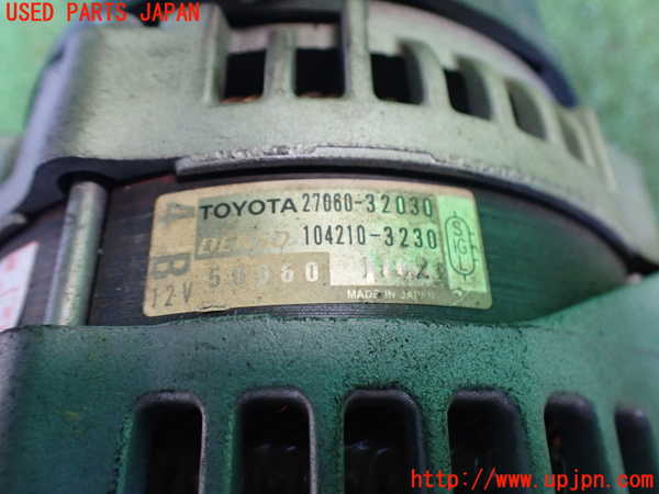 2UPJ-9239916015]センチュリー(GZG50)オルタネーター(ダイナモ) 中古_3