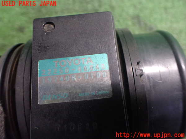 2UPJ-9239916320]センチュリー(GZG50)エアフロメーター 中古_3