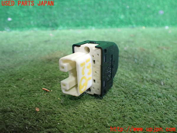 2UPJ-9239916308]センチュリー(GZG50)スイッチ3 (開閉) 中古_2