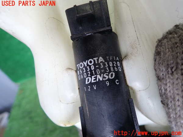 2UPJ-9239916791]センチュリー(GZG50)ウォッシャータンク1 中古_3
