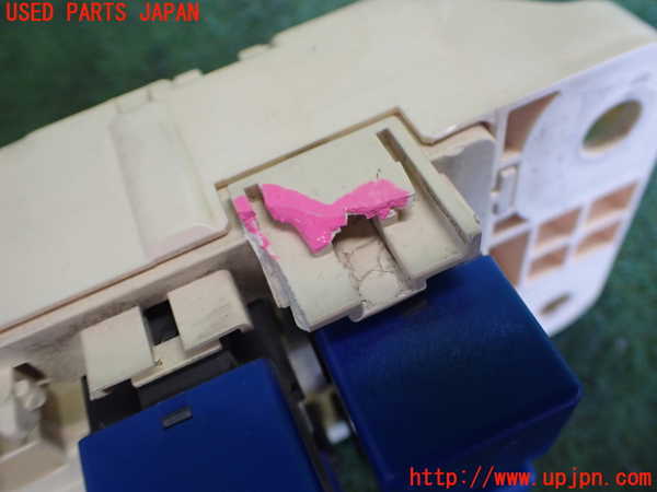 2UPJ-9239916741]センチュリー(GZG50)ヒューズボックス1 (ジャンク品) 中古_2