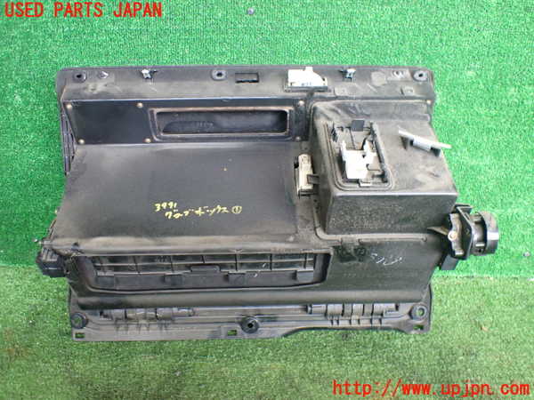 2UPJ-9239917516]センチュリー(GZG50)グローブボックス1 中古_3