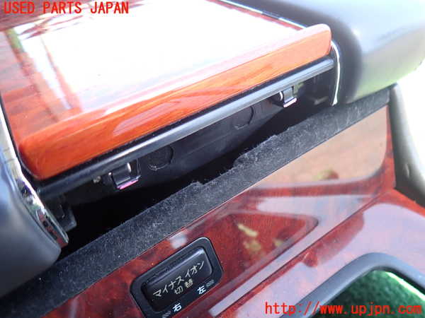 2UPJ-9239917540]センチュリー(GZG50)センターコンソール 中古_4