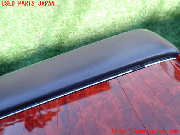 2UPJ-9239917540]センチュリー(GZG50)センターコンソール 中古_5