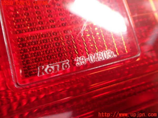 2UPJ-9239917675]センチュリー(GZG50)右リアピラートリム 中古_4