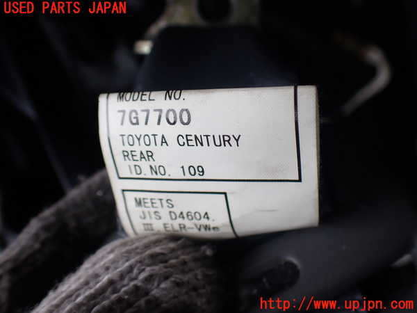2UPJ-9239917155]センチュリー(GZG50)右2列目シートベルト 中古_3