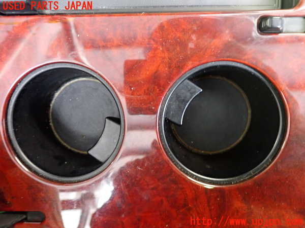 2UPJ-9239917810]センチュリー(GZG50)ドリンクホルダー 中古_3