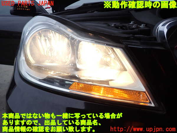 2UPJ-9239921130]ベンツ C180 ステーションワゴン S204(204249)右ヘッドライト ハロゲン 中古_5