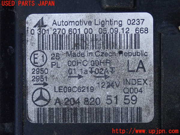 2UPJ-9239921132]ベンツ C180 ステーションワゴン S204(204249)左ヘッドライト ハロゲン 中古_3