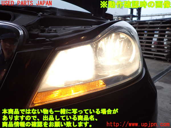 2UPJ-9239921132]ベンツ C180 ステーションワゴン S204(204249)左ヘッドライト ハロゲン 中古_5
