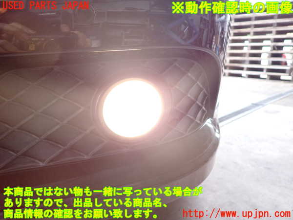 2UPJ-9239921182]ベンツ C180 ステーションワゴン S204(204249)左フォグ 中古_5