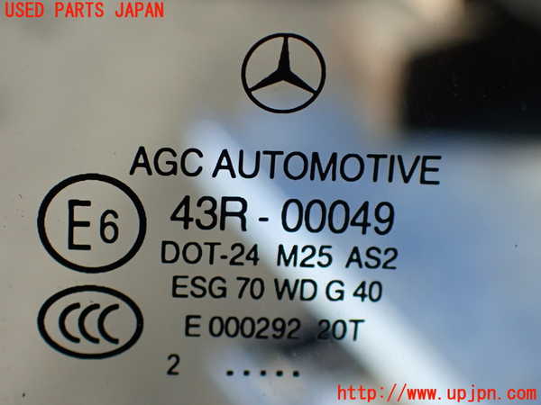 2UPJ-9239921230]ベンツ C180 ステーションワゴン S204(204249)右前ドア 中古 AGC M25 43R-00049_3