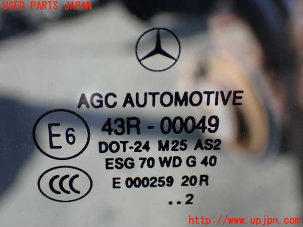 2UPJ-9239921290]ベンツ C180 ステーションワゴン S204(204249)右後ドア 中古 AGC M25 43R-00049_3