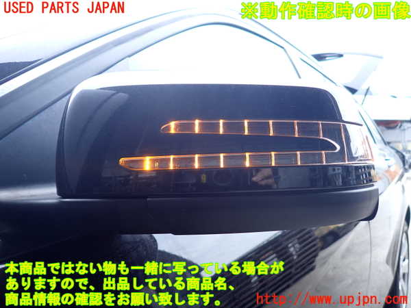 2UPJ-9239921212]ベンツ C180 ステーションワゴン S204(204249)左ドアミラー 中古_5