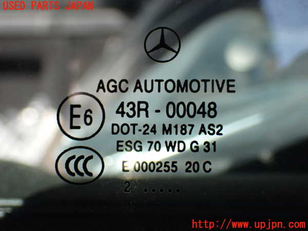 2UPJ-9239921380]ベンツ C180 ステーションワゴン S204(204249)右クォーターガラス 中古 AGC M187 43R-00048_2