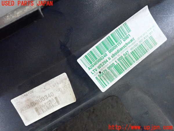 2UPJ-9239921392]ベンツ C180 ステーションワゴン S204(204249)左サイドステップ 中古_5