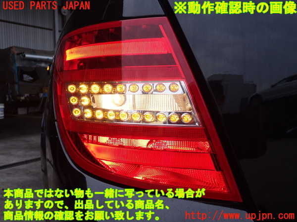 2UPJ-9239921536]ベンツ C180 ステーションワゴン S204(204249)左テールランプ 中古_5