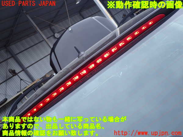 2UPJ-9239921566]ベンツ C180 ステーションワゴン S204(204249)バックドア リアゲート ハッチ 中古 AGC M189 43R-00048_4