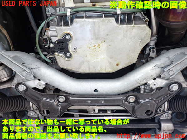 2UPJ-9239922010]ベンツ C180 ステーションワゴン S204(204249)エンジン 271 中古_5